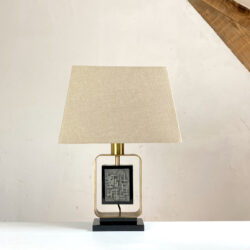 vintage 1970s table lamp with abstract, French mid century light